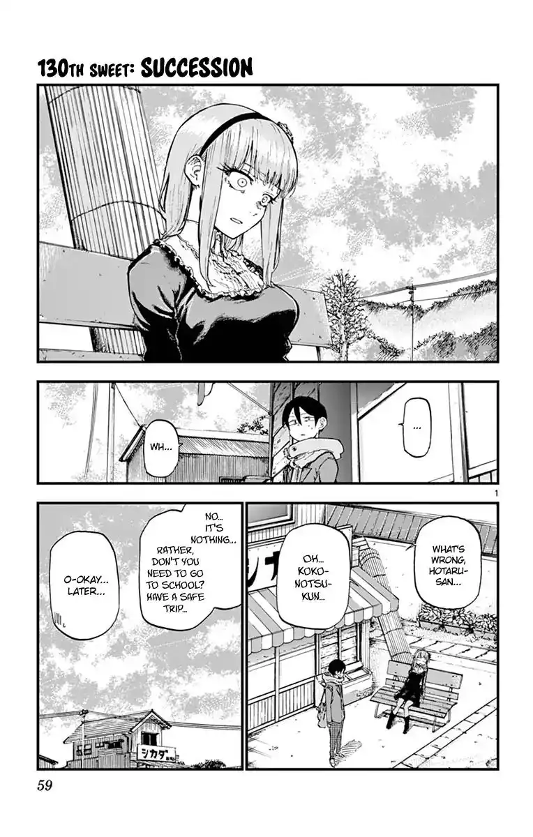 Dagashi Kashi Chapter 130 1